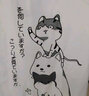 啄木鸟短袖t恤男装夏季韩版宽松圆领港风百搭青少年潮流衣服学生五分袖 F280-A大猫白 M 实拍图