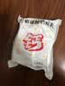 小猪佩奇 小猪佩奇益生菌软糖铁罐装三口味可选果汁糖果儿童软糖 草莓味3罐 实拍图