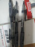 天章 （TANGO）顺滑速干中性笔按动签字笔水笔办公文具 0.5mm子弹头 黑色 12支装 9513 实拍图