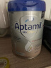 爱他美（Aptamil）德国爱他美白金版婴幼儿原装进口配方奶粉 1段3罐（0-6月） 实拍图