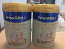 美素佳儿（Friso）美素佳儿源悦（Friso NATURA）幼儿配方奶粉3段（12-36月龄）800g 源悦3段800g*6罐 实拍图