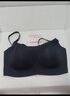 兰卓丽【李一桐同款】元气浮力杯内衣女背心式轻运动软支撑文胸夏季 正黑1号 M （160/85） 实拍图
