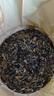 茗聚惠 福鼎白牡丹茶饼 2013年原料陈年正宗老白茶高山王紧压茶叶350g 实拍图