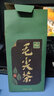 茗山生态茶茶叶 新茶 毛尖绿茶嫩芽 茶叶礼盒 100克 茶叶自己喝  实拍图