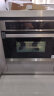 美的（Midea）王爵  嵌入式蒸箱烤箱一体机  家用智能多功能蒸箱烤箱二合一 APP操控  京东小家 TQN36TWJ-SS 实拍图