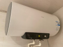 海尔（Haier）60/80/100升一级能效电热水器防电墙安全增容速热家用储水式洗澡上门安装8年联保 60L 3300W AI变频速热智控净水 实拍图