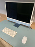 苹果（Apple）iMac 99新二手苹果一体机 台式电脑 24寸M1M3M4 4.5K屏剪辑设计 京拍优品|择优发货 24英寸 M1【八核+七核图形】8G+256G多色 99成新 实拍图
