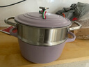铁工房 珐琅蒸锅铸铁微压炖锅单层蒸锅家用汤锅不粘搪瓷煮粥锅 珐琅锅+蒸屉（玲珑紫） 24cm 实拍图