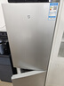 米家小米189L双门两门小型家用节能低音租房宿舍冷藏冷冻以旧换新官方正品小冰箱BCD-189MDM 实拍图