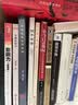 纵乐的困惑: 明代的商业与文化 实拍图