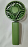 MUJI 便携手持风扇 USB充电可折叠办公室迷你随身小风扇 绿色 实拍图