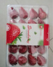 好媛好宇草莓 丹东99红颜奶油草莓 生鲜新鲜水果礼盒 牛奶草莓2盒特大果单盒净350g 实拍图