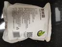 禾煜 福建茶树菇 200g  鲜嫩不开伞  火锅煲汤凉拌食材 实拍图