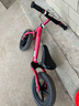 永久（FOREVER）平衡车儿童滑步车无脚踏单车2-3-6岁宝宝滑行车男女小孩两轮车 轻奢发泡轮 12寸 酒红 【80-110CM】 实拍图