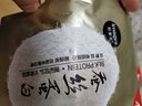 悠莱官方旗舰店水乳套装初颜补水保湿母亲节礼物护肤品 （滋润型）水+乳+洁面 实拍图