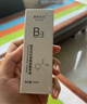 素秀臣氏维生素b3烟酰胺精华液小分子577原液肤色暗沉烟酰胺精华30g*3瓶 实拍图