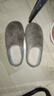惠夫人棉拖鞋冬季半包跟室内居家居情侣防滑毛毛冬天拖鞋男士 秋风拖 灰色 40-41码(适合39-40码穿) 实拍图