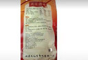 天福号【顺丰发货】熟食多种口味可选中华老字号酱肘子酱牛肉北京特产 天福号北京烤鸭1000g 实拍图