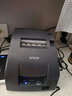 爱普生（EPSON） TM-U220PD/U288/330餐饮超市收银针式小票打印机76mm发票税控 TM-U330D【24针U220升级版 速度更快】 并口（需要去连接25孔端口） 实拍图
