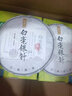 松德2024年春茶现货云南白茶生茶古树茶嫩芽白毫银针景谷单芽银芽茶叶 云南白茶白毫银针200克1片 实拍图