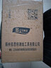 BSTMG 红外线水平仪绿光8线12线高精度激光3D贴墙贴地一体机平水仪 LD绿光 12线 贴地贴墙仪+三脚架 实拍图