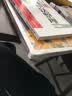 21天零起点玩转日语：我的第一本日语入门书（附光盘） 实拍图