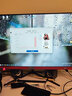 电竞显示器24英寸165hz台式机27英寸曲面2K144hz32无边框22电脑监控屏幕二手99新 【24英寸-120Hz】直面磨砂黑 实拍图