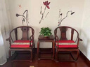 好木名作红木家具大红酸枝/老红木/老挝红酸枝（学名：交趾黄檀）中式皇宫椅子实木椅子圈椅三件套 皇宫椅三件套（精品） 实拍图