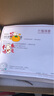 六福珠宝光影金系列足金卷边小方牌5G黄金项链套链 计价 EFG30004 8.42克(含工费1305元) 实拍图
