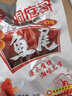 洞庭哥鱼排鱼尾包湖南特产变态辣熟食小吃香辣微辣酥骨鱼片即食小零食 【加量】酥骨鱼排+鱼尾26g*40包 实拍图