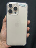 澳浪适用iPhone16Promax手机壳 Apple苹果16Promax保护套简约四角气囊防摔男女款ins风TPU外壳套 透白 实拍图
