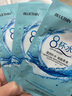 BLUETHIN8杯水深层补水面膜滋润锁水保湿清爽不粘腻男女可用贴片式面膜 实拍图
