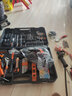 科麦斯工具箱全套家用手电钻维修组合五金工具套装电动螺丝刀冲击钻打孔 (超强动力款)至尊王者套装+赠品 实拍图