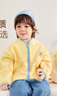嘟嘟家儿童外套春装男童奥粒绒开衫长袖衣女童春季保暖绒服宝宝卡通外衣 黄色 110 实拍图
