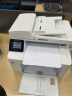 惠普（HP）M227fdw四合一无线黑白激光一体机微信打印（打印、复印、扫描、传真、自动双面打印） 实拍图