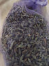和武堂5A级天然薰衣草花粒干花香包汽车异味衣柜香袋礼品安眠枕头填充 干花【160g】+网纱袋6个 实拍图