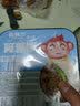 乱劈才（LUANPICAI） 乱劈才自热方便自加热米饭煲仔饭自热米饭速食方便米饭 川味卤肉+土豆牛肉 实拍图