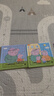 小猪佩奇（Peppa Pig）【进阶套装共18副】拼图0-3-6岁儿童玩具早教纸质加厚双层带底图 9/16/20粒 各6片 共18幅拼图 实拍图