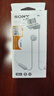 【9成新】索尼（SONY）WI-C100 无线立体声 颈挂式 蓝牙耳机 IPX4防水防汗 约25小时长久续航 (WI-C200升级款) 白色 实拍图