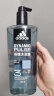 阿迪达斯 （adidas）男士沐浴液套组热情征服600ml*2洗发沐浴三合一套装 实拍图