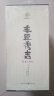 日本战国系列：丰臣秀吉·新书太阁记（套装全3册） 实拍图