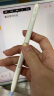 倍思Apple Pencil一 二代替换笔尖 苹果ipad笔专用笔头手写触控笔配件备用笔尖套装彩色12只装 实拍图