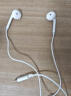 漫步者（EDIFIER）H180Plus Type-c有线耳机  在线会议耳机 Hi-Res金标认证 适用于华为小米oppo  黑色 实拍图