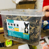 熹宠宠物冻干鹌鹑猫零食鸡肉粒鸡胸牛肉鸭肉桶装增肥发腮狗狗猫粮猫咪 冻干小鹌鹑：小桶装340g 约110只 实拍图