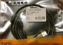 三菱Q系列USB-6UDEH/Q03UDE PLC编程电缆/数据线/通信线/下载线Mini usb口 双磁环 信号稳定传输 5米 实拍图