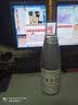 宝德丰青海互助青稞酒 纯粮固态发酵 清香型白酒光瓶 52度 500mL 1瓶 青稞原浆白标 实拍图
