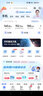 中国电信电信星卡29元套餐可选归属地纯上网流量卡5g手机卡全国通用 广东星卡29元80G+套餐不变+全国通用-外省勿拍 实拍图