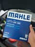 马勒（MAHLE）空调滤芯格滤清器滤网活性炭适配新款别克凯迪拉克雪佛兰 LAK1282 凯迪拉克CT4/CT5/CT6/XTS 实拍图