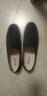 内联升男布鞋一脚蹬春夏松紧口休闲工作鞋防滑底老北京布鞋6120C 黑色 42 实拍图