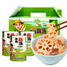 银莲湖武汉特产蔡甸藕汤1000g*3罐排骨藕汤湖北特产火锅食材方便速食汤 实拍图